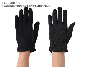 XX Ag^[{  5og M 148-5P-M Ag 8136979