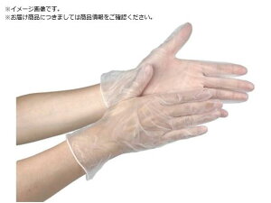 MISM/N[rj[L 100 CP-004 307020009 4721429