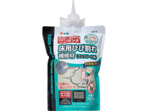 pЂъC RN[gp 700ML W114O[ ATqy 6659459