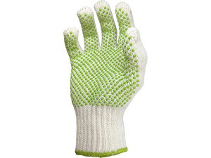 /ybgnY7 31330 Y 8199989