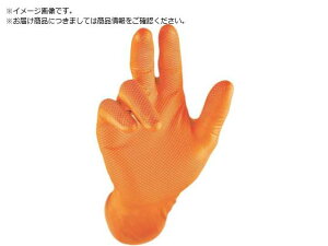 n_/Obp[YO[u IW L 50 37002-474 5580913