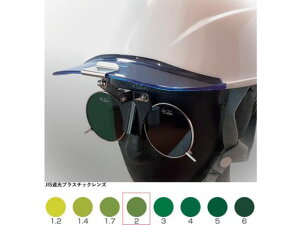 TOA BOJIN/ЂLwbgtՌ߂ 383BL TBP2 6191058