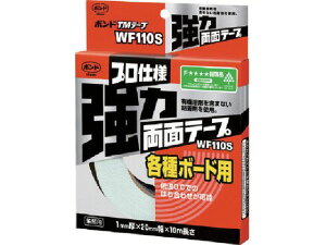 ͗ʃe[v {hTMe[v WF110S 20mm×10m 0 RjV 1235576