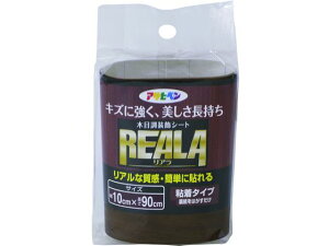 REALA 10X90CM RL-5 122247 ATqy 1267351