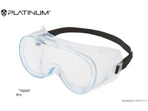 SAFETY CES[OG21 1611001JP bolle 3157399