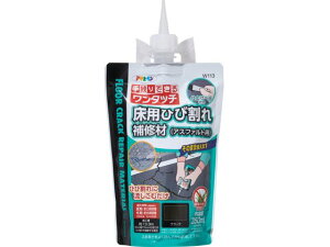 pЂъC AXt@gp 350ML W113ubN ATqy 6659455