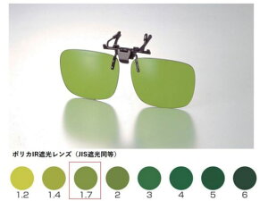 TOA BOJIN/NbvIO|ی߂ 346F IR1.7 6189574