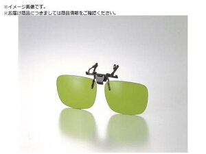 TOA BOJIN/NbvIO|ی߂ 346F IR4 6191147