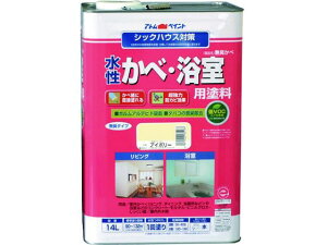 AgyCg/ׁEph L 14L AC{[ 0 2059111