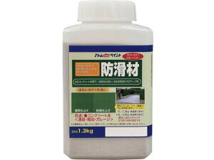 AgyCg/h 1.3KG 00001-16011 3243179