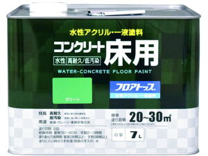 AgyCg/RN[gp tAgbv #11O[ 7L 00001- 2280214