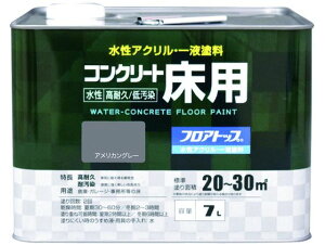 AgyCg/RN[gp tAgbv #21AJO[ 7L 00 2280213