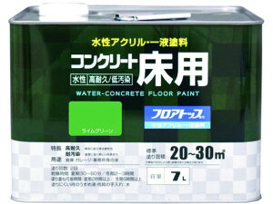 AgyCg/RN[gp tAgbv #15CO[ 7L 000 2281726