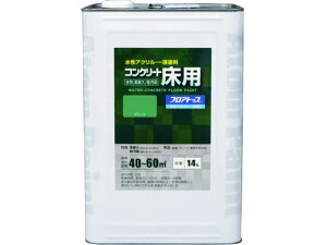 AgyCg/RN[gp tAgbv #11O[ 14L 00001 2280207