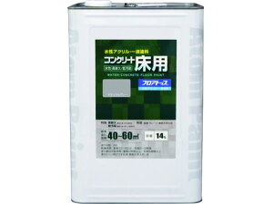 AgyCg/RN[gp tAgbv #27i`O[ 14L 0 2280173