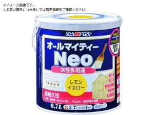 AgyCg/I[}CeB[lI 0.7L CG[ 00001-18767 2055951