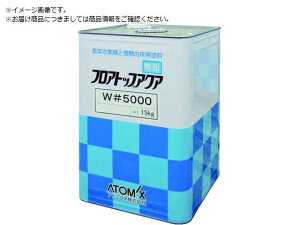 Ag~NX/ph tAgbvANAW#5000 15kg #10 fB[vO 2074362
