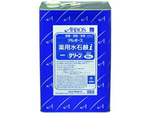 A{[XpΌiO[ 18kg 0 1801 A{[X 2550713