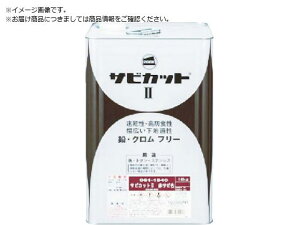 bN/TrJbg2 O[ 16kg 061-1541 01 8200294