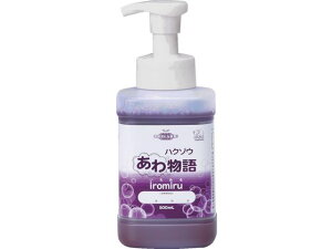 �n�N�]�E���함�� iromiru 500ml �|���v�t 30 �n�N�]�E���f�B�J�� 3687827