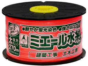 ~G[  IW 270m 4315  8511611