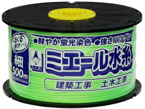 ミエール水糸 細 グリーン 500m 4316 たくみ 8511612