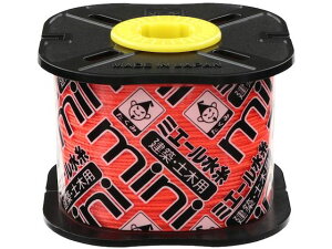 ~G[mini  IW 4834  5652796