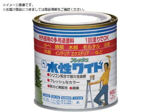 jb/tbVCh 0.2L u[ HTA113-0.2 8279453