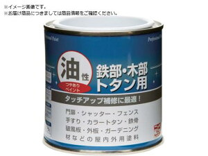 jb/h SEؕEg^p 0.2L ItzCg HYJ031-0 8599369