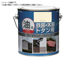 jb/h SEؕEg^p 0.7L ItzCg HYJ031-0 8599370