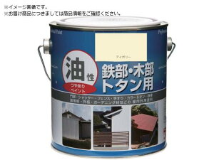 jb/h SEؕEg^p 0.7L AC{[ HYJ033-0 8599378