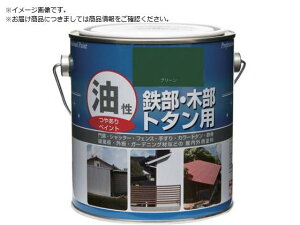 jb/h SEؕEg^p 0.7L O[ HYJ218-0. 8599418