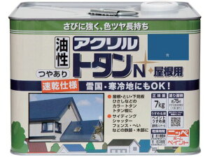jb/ANg^Np 7kg  HSF504-7 8598711