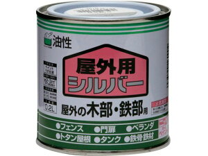 jb/Op 0.2L Vo[ HSP2AA-0.2 8598775