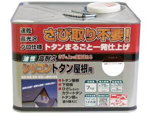 jb/ϋvVRg^p 7kg `R[g HYS012-7 1584888