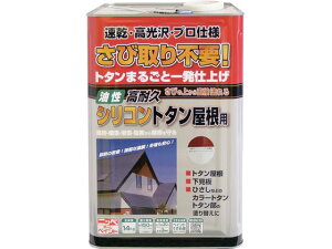 jb/ϋvVRg^p 14kg uEbh HYS001-14 8599534