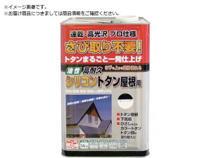 jb/ϋvVRg^p 14kg sAubN HYS009-14 8599548