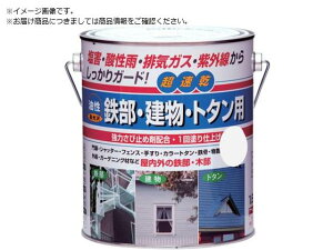 jb/SEEg^p 1.6L p[zCg HUB103-1.6 1577021