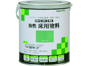 AgyCg/RN[gp tAgbv 1.6L #11O[ 0000 2280158