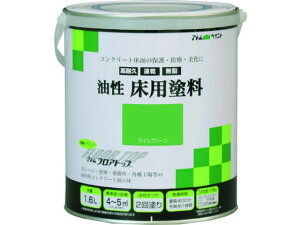 AgyCg/RN[gp tAgbv 1.6L #15CO[ 0 2281728