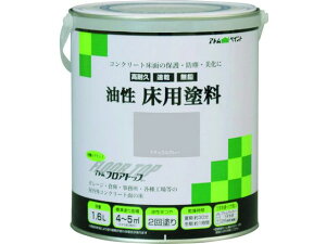 AgyCg/RN[gp tAgbv 1.6L #27i`O[ 2281696