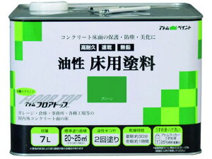 AgyCg/RN[gp tAgbv 7L #11O[ 00001- 2280225