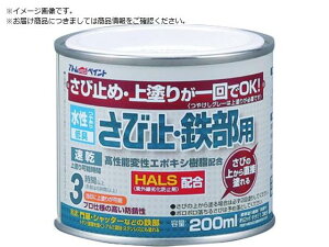 AgyCg/ю~ESp 200ML `R[g 00001-0281 2025732