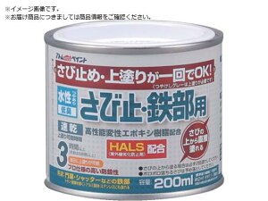 AgyCg/ю~ESp 200ML XJCu[ 00001-028 5735280