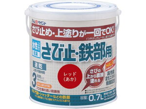 AgyCg/ю~ESp 0.7L bh 00001-02840 5735299