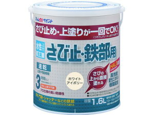 AgyCg/ю~ESp 1.6L zCgAC{[ 00001-0 2025746