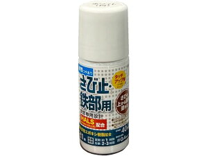 AgyCg/ю~ESpnP 40ML zCg 00001-0 5629689