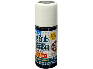 AgyCg/ю~ESpnP 40ML ubN 00001- 5629688