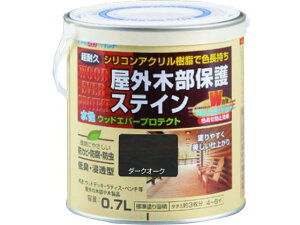 AgyCg/EbhGo[veNg 0.7L _[NI[N 00001-089 2054371