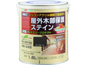 AgyCg/EbhGo[veNg 1.6L _[NI[N 00001-089 2054372